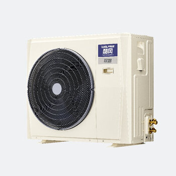 美的(midea)4匹 中央空调 多联机 外机 驭智 一级能效 快速冷暖 新