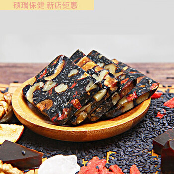 山东阿胶糕即食红枣枸杞阿胶片块阿胶膏固元糕500g