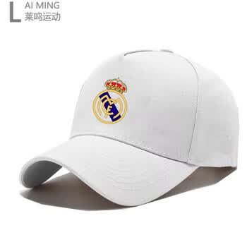 夺冠纪念棒球帽子男女皇马球迷35冠足球迷遮阳帽白色皇马帽前可调节