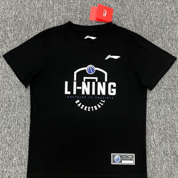 李宁cba赞助版中国篮球出场服训练服男士夏季休闲运动高弹速干t恤大童