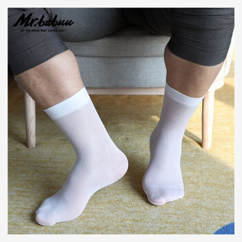 巴士丝光柔亮中短筒光滑锦纶弹力商务正装条纹丝袜透防臭白色1双均码