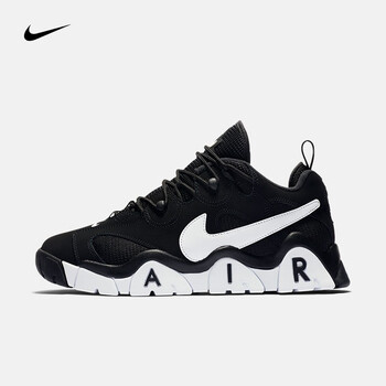 耐克男子NIKE AIR BARRAGE LOW 运动鞋CD7510 CD7510-001 40【图片价格