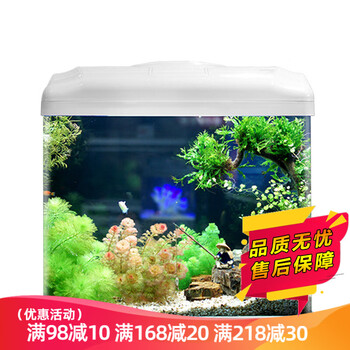 鱼缸水族箱生态鱼缸桌面迷你热带金鱼小型鱼缸led造景免换水240zf标配 备注颜色 图片价格品牌报价 京东