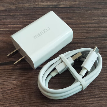 魅族16充电器原装15系列16x16thplus16spro24w闪充up0830s1220s 15/16