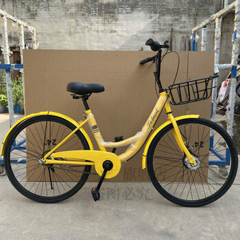 橙央2023新款共享单车自行车实心胎免充气学生男女全轴承单车24寸黄无