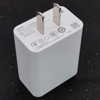 红米note9手机原装充电器数据线22.