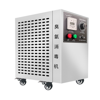 枫花k系列20g臭氧消毒机臭氧发生器食品厂消毒养殖场杀菌臭氧机空间