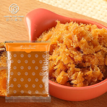 馅入糕欢 咸蛋黄肉松馅5kg做大月饼蛋黄酥饼点心馅料门店私房商用 5kg