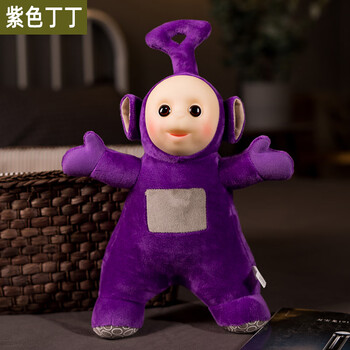 天线宝宝系列公仔电动音乐跳舞款毛绒玩具宝宝安抚玩偶儿童卡通小娃娃