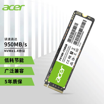 곞Acer 128GB SSD̬Ӳ M.2ӿڣNVMeЭ飩FA100ϵ