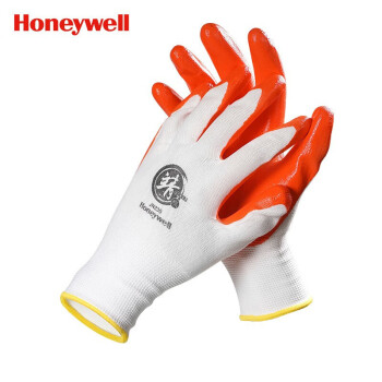 霍尼韦尔（Honeywell）JN230丁腈橡胶劳保手套 耐油耐酸防滑耐磨干性抓握 手套9码 10副/包