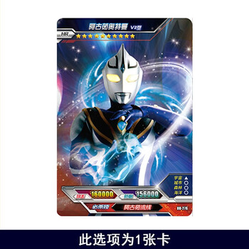 酒红色 hr276阿古茹v2