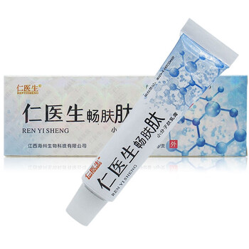 仁医生仁医生畅肤肽小分子肽乳膏15g成人皮肤外用抑菌乳膏涂抹软膏