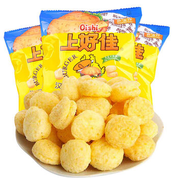 上好佳汉堡球6g/袋 膨化非油炸 零食端午节送礼 汉堡球6gx40袋
