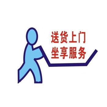 节能静音软冷冻 风冷无霜电冰箱bcd-216wmpt 送货上门【单拍不发货】