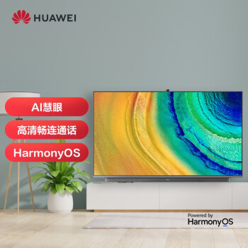ΪǻV55i-B 55Ӣ HEGE-550B 4Kȫܵӻ HarmonyOS AIͷ 4GB+32GB 