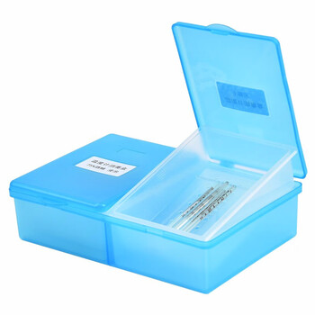 【京健康】体温计消毒盒温度计消毒盒浸泡干燥一体式塑料干湿两用 浅