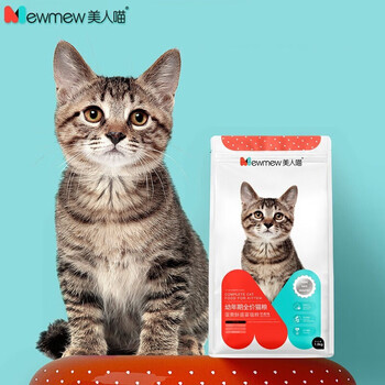 疯狂小狗美人喵全价幼年期蛋黄酥盛宴猫粮羊奶味1 5kg 疯狂的小狗美人喵幼猫粮蛋黄酥双拼粮英短蓝猫羊奶味全价粮