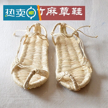 手工大码草鞋男女休闲民族夏鞋竹麻复古编织个性草编定制全竹麻草鞋40