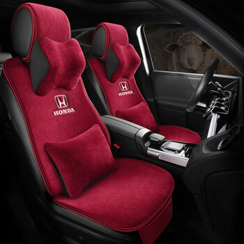 聚灵吉双百亿适用于本田坐垫xrv冠道思域crv享域汽车座垫冬季保暖座椅