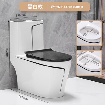 jmowto新款灰色马桶家用彩色座便器高温智洁釉大管道虹吸式防臭静音