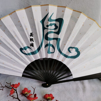 天官赐福风师扇【芸熙阁】天官赐福风师扇水师扇cos师青玄折扇风师