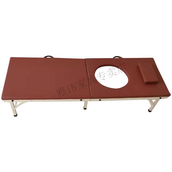 巧妇九妹 艾灸床熏蒸床理疗床全身家用 艾灸床家用六腿加固原始点推拿