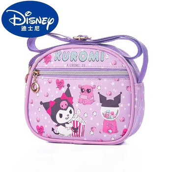 迪士尼disney女童包斜跨包小公主可爱女孩包儿童小包卡通库洛库洛米