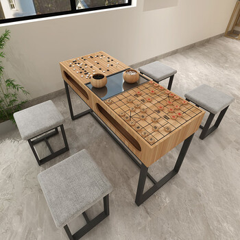 小米石象棋桌 棋桌国学桌培训桌书桌文创室课桌椅组合围棋桌椅象棋桌