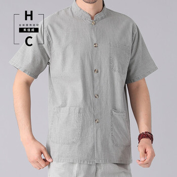 背心夏季短袖加肥加大号宽松男士吊带爸爸爷爷打底汗衫亚麻衬衫夏天
