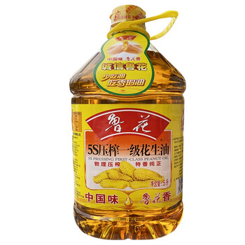 鲁花花生油5l升5s压榨一级花生油食用油家用纯正油5000ml5升