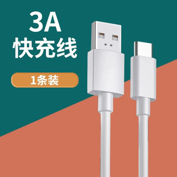 aevyvkv 原装适用华为荣耀9x充电器9xpro手机9v2a充电荣耀九叉x数据线