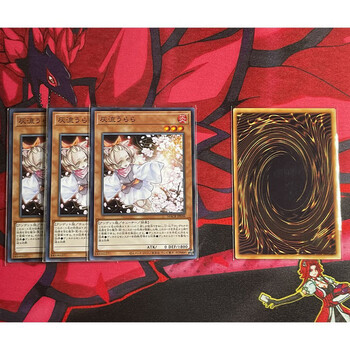 古仕龙游戏王卡片卡组diy卡牌实卡定制白条简中日文ocg双面打印 pser