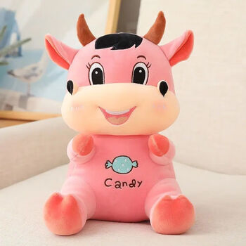 糖果牛-粉色 25厘米【图片 价格 品牌 报价】-京东
