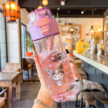 希诺库洛米儿童水杯夏季直饮杯女孩小学生上学专用防摔塑料杯子库洛米