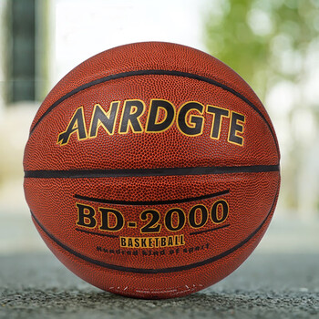 真皮篮球 真皮牛皮5号翻毛耐磨牛皮真皮儿童蓝球手感小学生青少年成人