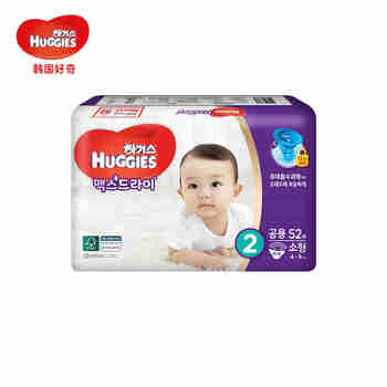 韩国好奇(Huggies) 超干爽纸尿裤 S52片 4-8kg 男女通用