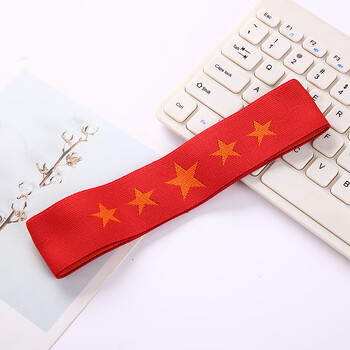 gsf六一儿童节学生运动会发带中国红色加油头带演出头巾助威表演配饰