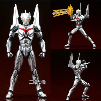闪耀特利迦形态奥特曼超可动人偶17关节手办儿童玩具男孩 诺亚奥特曼