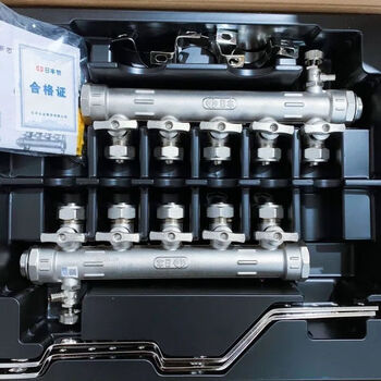 柒悦栖新款日丰地暖分水器加厚全铜1寸主体20分支口分水器家装地暖管