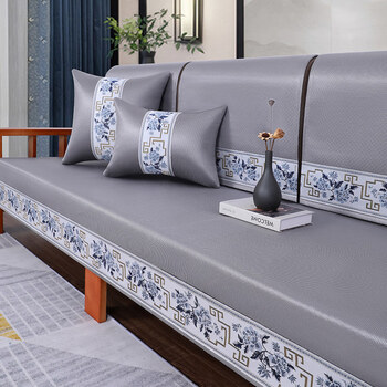 实木沙发垫套罩凉席新中式沙发巾防滑坐垫靠背巾盖布四季通用夏季国色