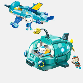 启蒙积木海底小纵队潜艇小颗粒玩具男女孩儿童拼装送礼物3701 3702