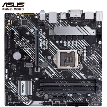 ˶ASUSPRIME B460M-A ʦ ֧ CPU 10500/10400/10400FIntel B460/LGA 1200