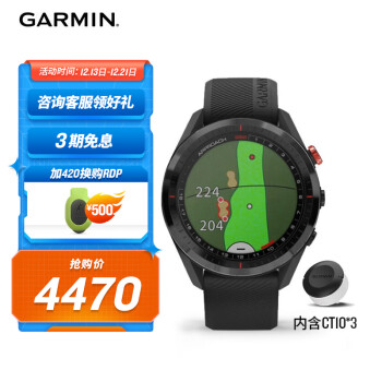 ガーミン GARMIN APPROACH CT10 8個 fairo.pk