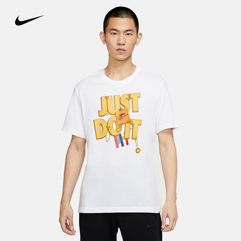 耐克 男子篮球t恤 nike dri-fit