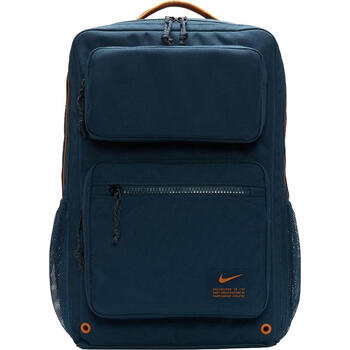 耐克nike男双肩包utilityspeedtraining大容量学生书包电脑包轻便背包