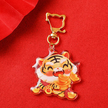 小老虎挂件2022虎年小老虎异形钥匙扣挂件吉祥物饰品福字本命年新品进