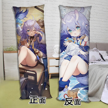 森尼熊崩坏星穹铁道等身抱枕二次元希儿景元白露卡芙卡停云长条枕头