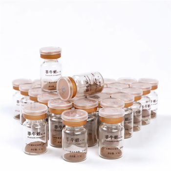 北京同仁堂原料菲牛蛭冻干粉云南天然水蛭素水蛭粉蚂蟥素6盒30瓶一盒6