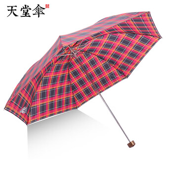 
                                        
                                                            天堂伞 三折雨伞晴雨伞男女商务伞57cm*7骨 339格子红黑                